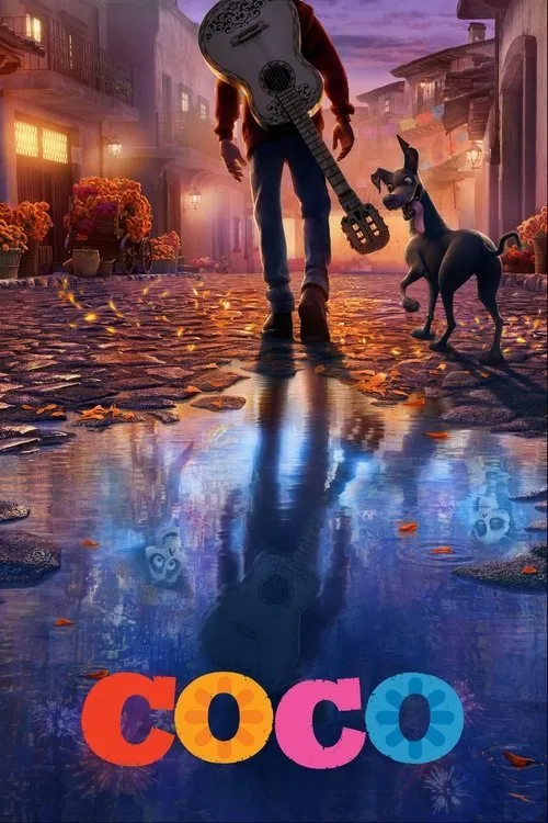 可可夜總會